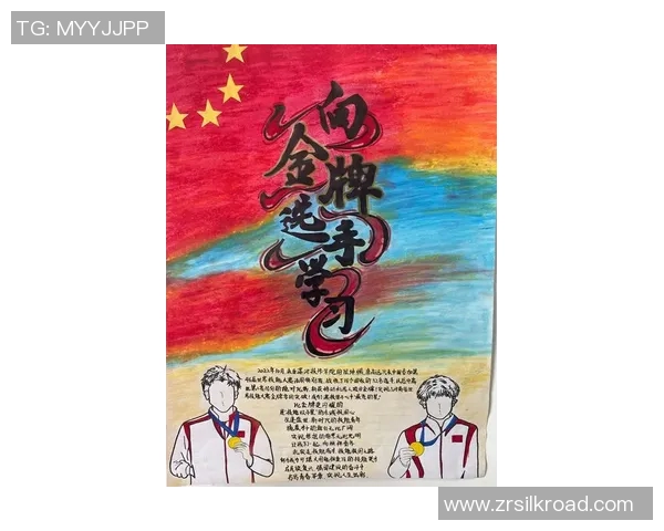 北京足球队的拼搏之路：从默默无闻到荣耀巅峰的真实故事