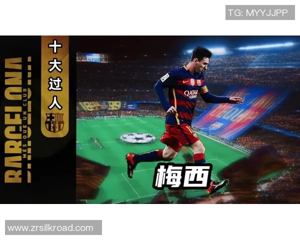 巴萨绝杀皇马,梅西再次成为英雄 巴萨绝杀皇马,梅西再次成为英雄